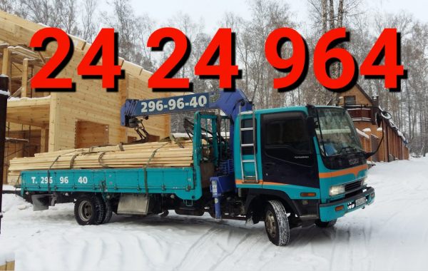 Услуги "воровайки" самогруз - Красноярск, цены, предложения специалистов