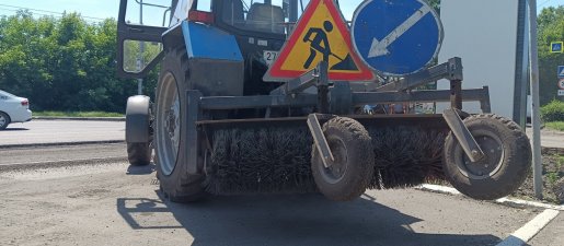 Щетка дорожная Услуги дорожной щетки на базе МТЗ взять в аренду, заказать, цены, услуги - Красноярск