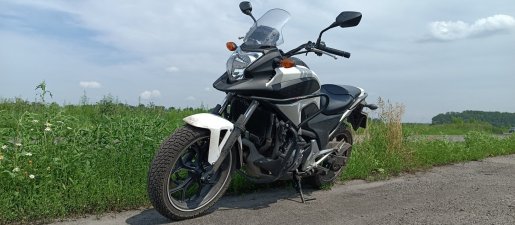 Мотоцикл Прокат мотоцикла Honda NC 700 взять в аренду, заказать, цены, услуги - Красноярск