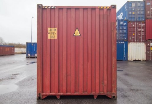 Контейнер Сдам в аренду морские контейнеры 20 и 40 футов для хранения и перевозок взять в аренду, заказать, цены, услуги - Ачинск