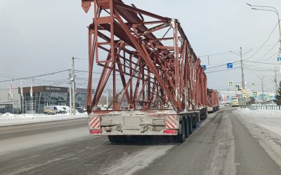 Грузоперевозки тралами до 100 тонн - Назарово, цены, предложения специалистов